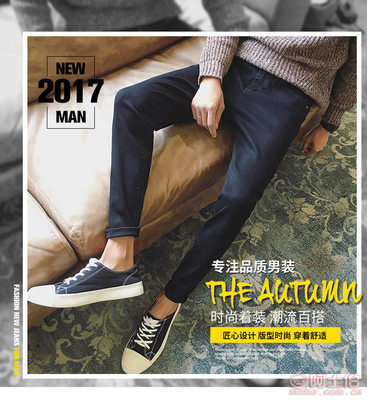 潮裤代颜 揭秘韩版修身弹力棉小脚纯色男裤的时尚魅力与市场潜力
