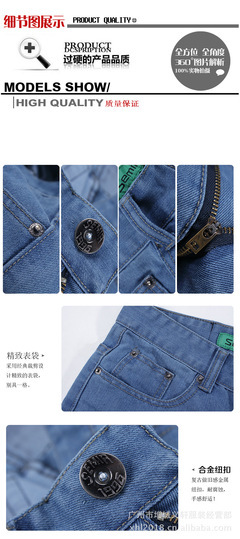 厂家直供，打造男装牛仔裤批发采购新优势