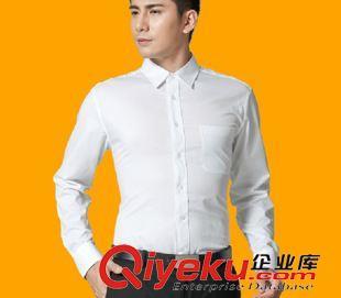 深圳卓佰服装 专业订制男装长袖衬衣，打造春秋职场精英风范